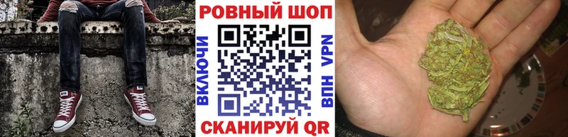 Виды наркотиков купить Починок МАРИХУАНА Амфетамин НБОМе COCAIN ГАШ