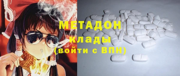 кокс Алзамай