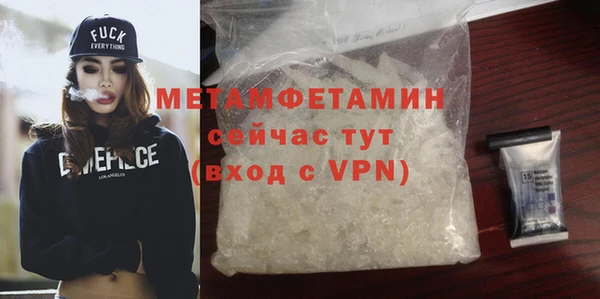 spice Михайлов
