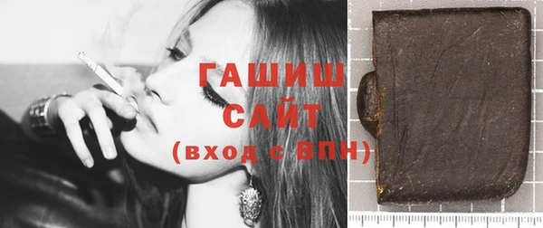 ПСИЛОЦИБИНОВЫЕ ГРИБЫ Абинск