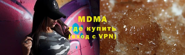 прущие грибы Алексеевка