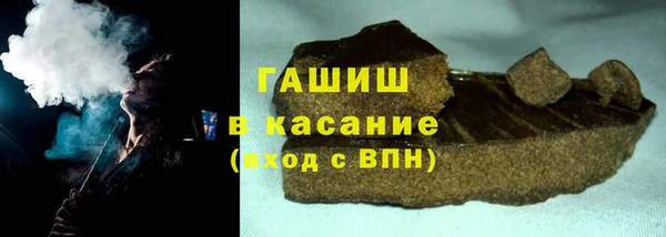 ПСИЛОЦИБИНОВЫЕ ГРИБЫ Абинск