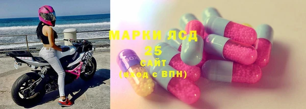 ПСИЛОЦИБИНОВЫЕ ГРИБЫ Абинск
