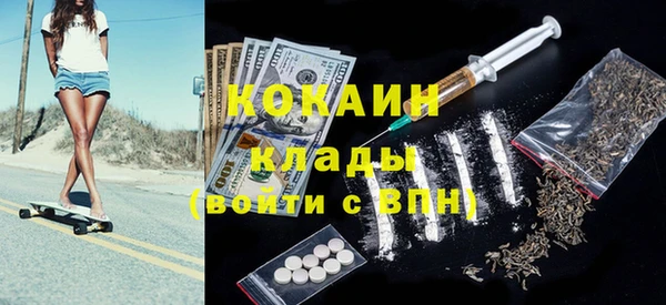кокс Алзамай