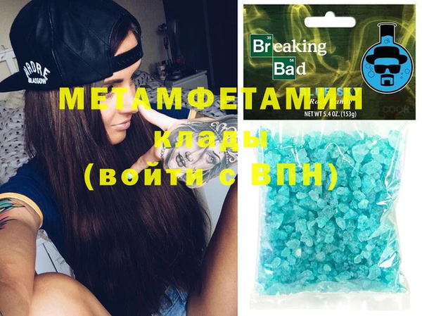 spice Михайлов