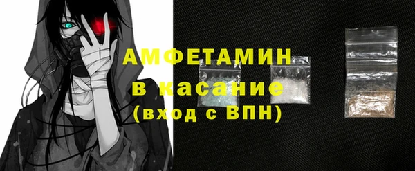 каннабис Абдулино