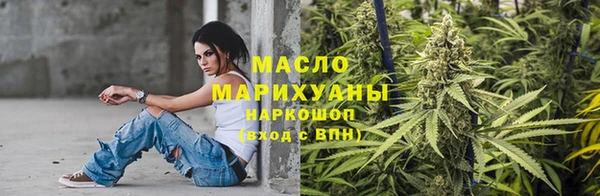 ПСИЛОЦИБИНОВЫЕ ГРИБЫ Абинск