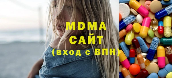 стафф Алексин