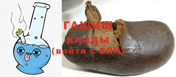 ПСИЛОЦИБИНОВЫЕ ГРИБЫ Абинск