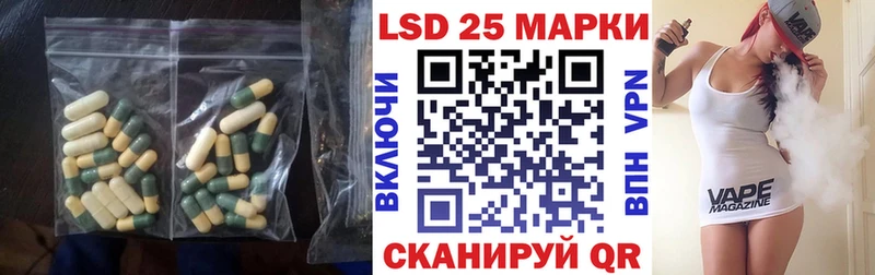 Лсд 25 экстази ecstasy дарк нет клад Починок