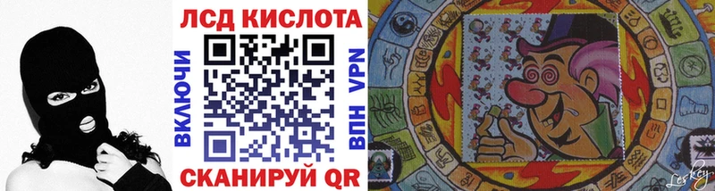 Марки N-bome 1,5мг где найти наркотики Починок